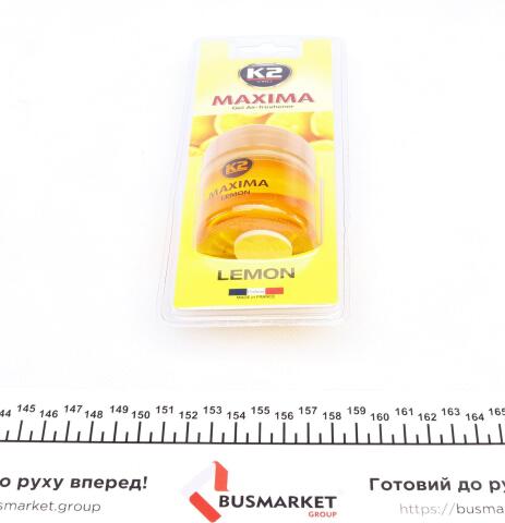 Освежитель воздуха салона Maxima Lemon (50мл)