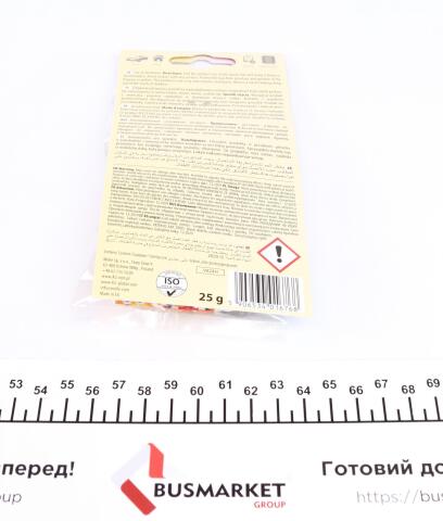 Освіжувач повітря салону Vinci Roko Happy Grapefruit (25г)