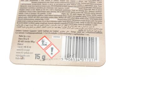 Освіжувач повітря салону Diamo Waterfall (водопад) (15г)