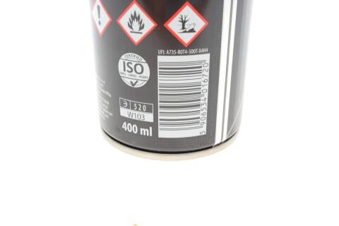 Средство для очистки компонентов тормозной системы Brake Cleaner (400 мл) Средство для очистки компонентов тормозной системы Brake Cleaner (400 мл)