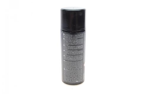 Средство для очистки компонентов тормозной системы Brake Cleaner (400 мл) Средство для очистки компонентов тормозной системы Brake Cleaner (400 мл)