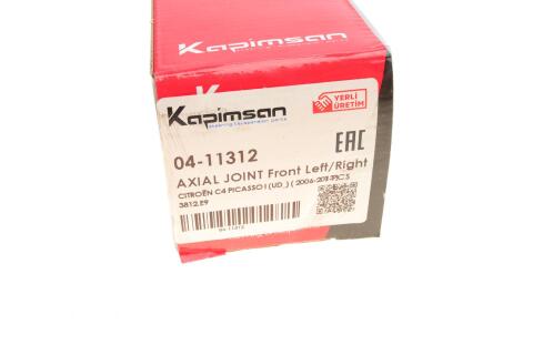 Тяга рульова Citroen C4 06-13 (L=330mm)