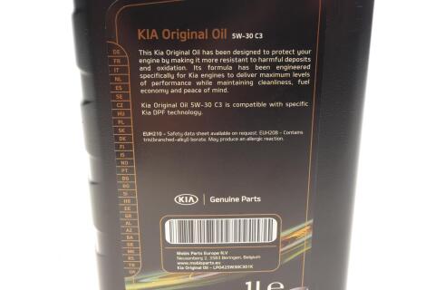 Олива 5W30 Original (1L) (ACEA C3) Diesel