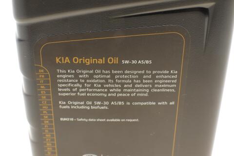 Олива 5W30 Original Oil (1л) (A5/B5)
