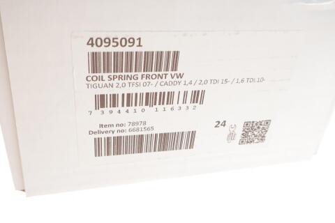 Пружина (передня) VW Caddy III 1.6TDI 10-15 (кор.база МКПП/вен)/IV 1.4TSI/1.6TDI/2.0TDI 15-/Tiguan