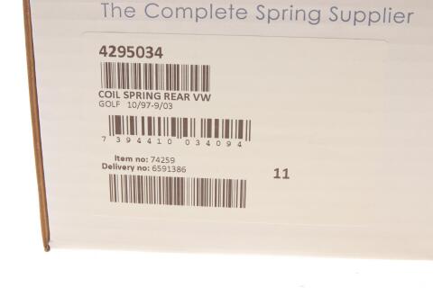Пружина (задняя) VW Golf IV 1.4-1.6 16V/1.6-2.0/1.6FSI/1.9TDI/2.3 V5 97-05 (накл.з.ч/фургон)