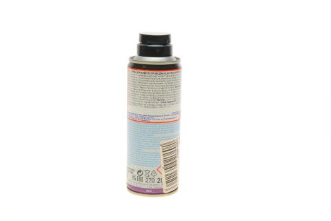 Смазка (спрей) для электроконтактов и клемм Electronic Spray (200ml)