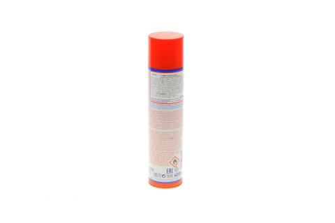 Засіб для видалення іржі Multi Functions Spray LM-40 (400ml)