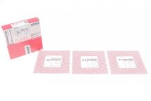 Кільця поршневі MB Sprinter 906 2.2CDI OM646.986 06- (88.5mm/+0.5) (2.5-2-2)