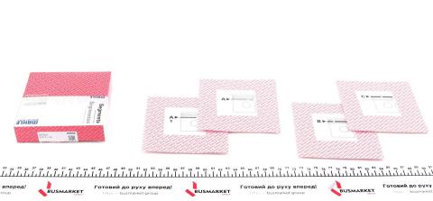 Кільця поршневі Smart Roadster 0.7 06.04-05/ForTwo 0.6 06.04-07 (66.50mm/STD) (1.2-1.2-2.5)