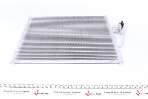 Радіатор кондиціонера BMW 5 (E39)/ Z8 (E52) 2.0-4.9 95-04