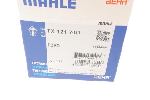 Термостат Ford Focus 1.4/1.6 04-12 (74°C)