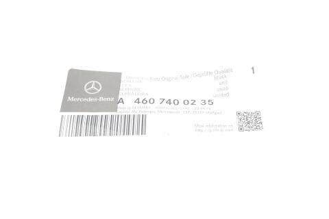 Замок дверей (задніх) MB G-class (W463) 89-93 Замок дверей (задніх) MB G-class (W463) 89-93