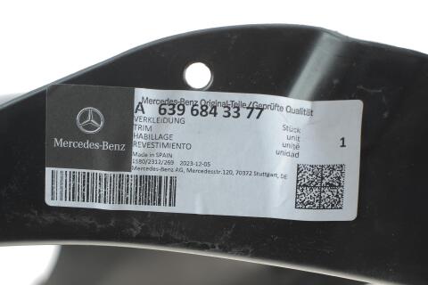 Підкрильник (передній) MB Vito (W639) 10- (R) Підкрильник (передній) MB Vito (W639) 10- (R)