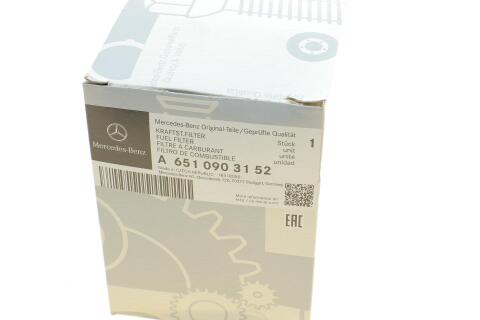 Фильтр топливный MB Sprinter 906 2.2CDI OM651 (с датчиком)