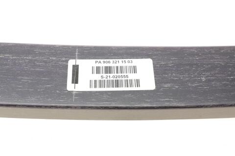 Ресора передня MB Sprinter/VW Crafter 06- (3.5T) (пластик) (h=158mm/толщ.29mm)