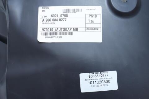Подкрыльник (передняя/передняя часть) MB Sprinter 06- (L)
