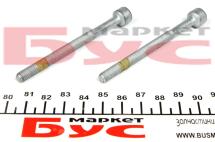 Болт кріплення форсунки MB Sprinter/Vito CDI (OM611/612/642/646) Болт кріплення форсунки MB Sprinter/Vito CDI (OM611/612/642/646)