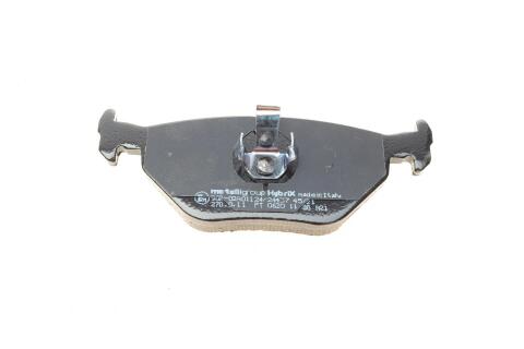 Колодки тормозные (задние) BMW 3 (E46) 98-07/Z4 (E85/E86) 03-09/Rover 75 99-05/Saab 9-5 97-09 Колодки тормозные (задние) BMW 3 (E46) 98-07/Z4 (E85/E86) 03-09/Rover 75 99-05/Saab 9-5 97-09