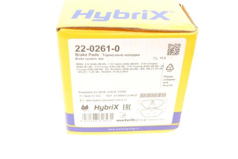 Колодки тормозные (задние) BMW 3 (E46) 98-07/Z4 (E85/E86) 03-09/Rover 75 99-05/Saab 9-5 97-09 Колодки тормозные (задние) BMW 3 (E46) 98-07/Z4 (E85/E86) 03-09/Rover 75 99-05/Saab 9-5 97-09