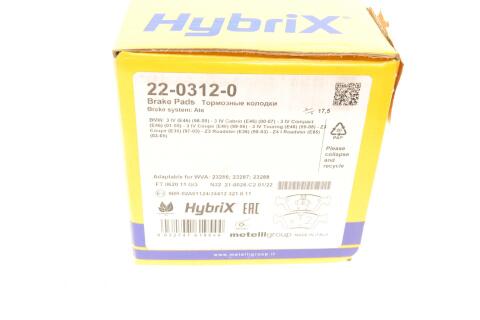 Колодки гальмівні (передні) BMW 3 (E36/E46) 90-05 Колодки гальмівні (передні) BMW 3 (E36/E46) 90-05