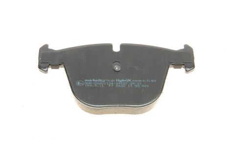 Колодки гальмівні (задні) BMW X5 (E70/F15)/X6 (E71/F16) 06- Колодки гальмівні (задні) BMW X5 (E70/F15)/X6 (E71/F16) 06-