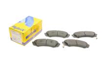 Колодки гальмівні (передні) Hyundai H-1 2.5 CRDi/Kia Carnival 06- (Sumitomo) Колодки гальмівні (передні) Hyundai H-1 2.5 CRDi/Kia Carnival 06- (Sumitomo)