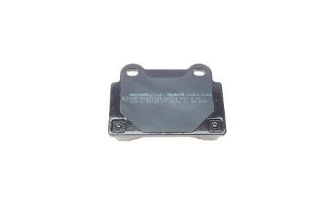 Колодки гальмівні (задні) Mitsubishi Lancer VIII 08-15 Колодки гальмівні (задні) Mitsubishi Lancer VIII 08-15