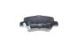 Тормозные колодки (задние) Toyota Avensis 08-18, фото 3 - интернет-магазин Auto-Mechanic