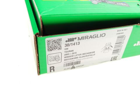 Склопідіймач (передній) VW Touran 03-15 (R) (електро) (без моторчика)