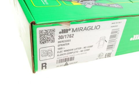 Склопідіймач (передній) MB Sprinter 95-06 (R) (електро) (з моторчиком)