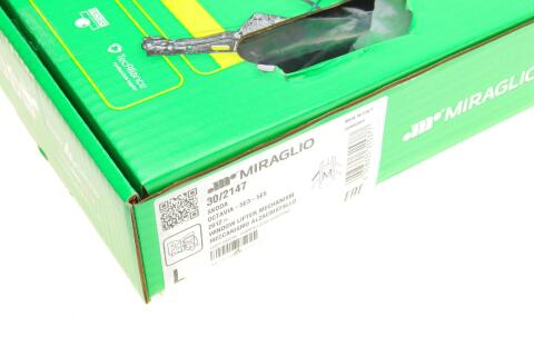 Стеклоподъемник (передний) Skoda Octavia 12-(L) (электро) (без моторчика) Стеклоподъемник (передний) Skoda Octavia 12-(L) (электро) (без моторчика)