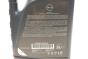 Моторна олива NISSAN Motor Oil SN/GF5 0W-20, 5 літрів, фото 3 - інтерент-магазин Auto-Mechanic