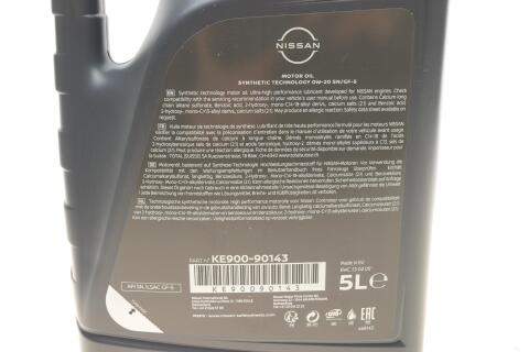 Моторна олива NISSAN Motor Oil SN/GF5 0W-20, 5 літрів