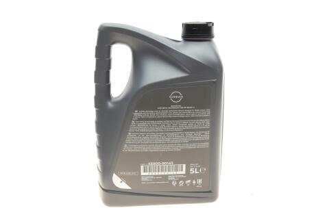 Моторна олива NISSAN Motor Oil SN/GF5 0W-20, 5 літрів