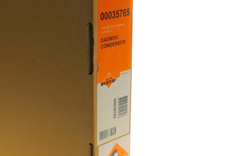 Радиатор кондиционера (с осушителем) Daewoo Matiz 0.8/1.0 98-
