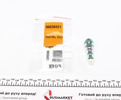 Клапан компресора кондиціонера Chevrolet Aveo/Daewoo Lanos 97- Клапан компресора кондиціонера Chevrolet Aveo/Daewoo Lanos 97-