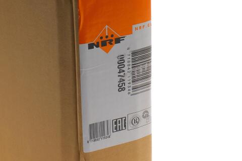 Вентилятор радіатора Opel Signum/Vectra C 1.6-2.2 02-08 (з дифузором) Вентилятор радіатора Opel Signum/Vectra C 1.6-2.2 02-08 (з дифузором)