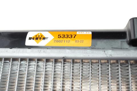 Радиатор охлаждения Chrysler PT Cruiser 1.6-2.4 00-10(507x460x27)(для с комб.сист.охл. водяной/масл)