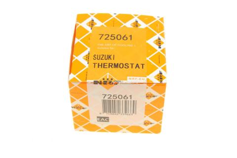 Термостат Suzuki Jimny/Swift/Baleno 1.0/1.3 95- (88°C) Термостат Suzuki Jimny/Swift/Baleno 1.0/1.3 95- (88°C)