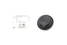 Кришка горловини маслозаливної Opel Astra J/Insignia A/Chevrolet Aveo 08-