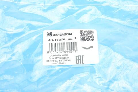 Патрубок радіатора (верхній) Fiat Doblo 1.6D 10-