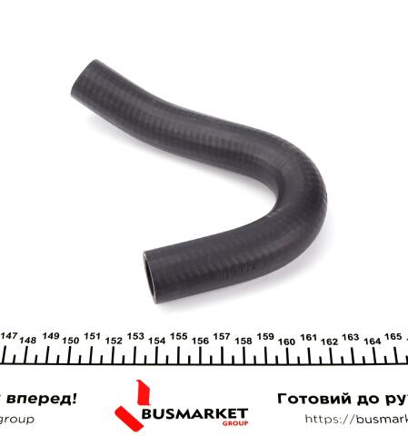 Патрубок EGR Fiat Doblo/Fiorino 1.3D Multijet 05-