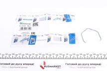 Фіксатор патрубка інтеркулера VW T5 2.5TDI 03-09