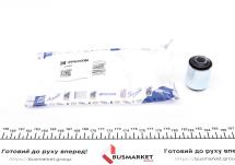 Сайлентблок рычага (переднего/снизу) Renault 11/21/Express/Rapid 1.4/1.9D 84- (12x32x46)