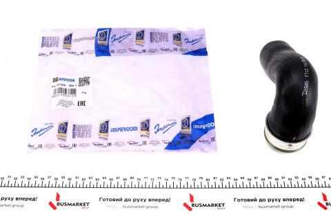 Патрубок інтеркулера (нижній) VW Passat/Skoda Superb 1.8T/1.9TDI 00-08