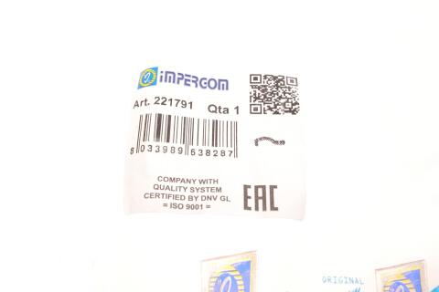 Патрубок системи охолодження Ford Transit Courier 1.5TDCi/1.6TDCi 14- Патрубок системи охолодження Ford Transit Courier 1.5TDCi/1.6TDCi 14-