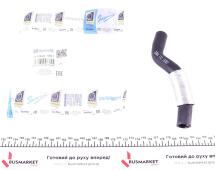 Патрубок турбіни Citroen Berlingo/Peugeot Expert 1.6HDi 07- (з захистом) Патрубок турбіни Citroen Berlingo/Peugeot Expert 1.6HDi 07- (з захистом)