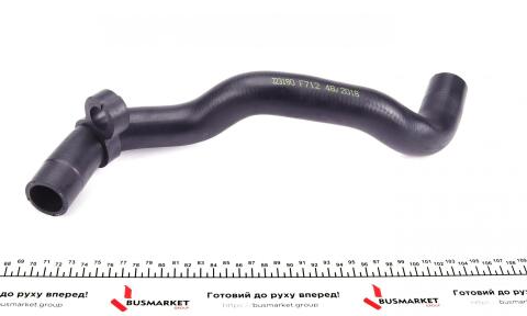 Патрубок радиатора (верхний) Renault Kangoo 1.9D 97-