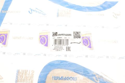 Патрубок вентиляції картера Audi A6/Skoda Superb/VW Passat 1.9TDI/2.0TDI 00-08